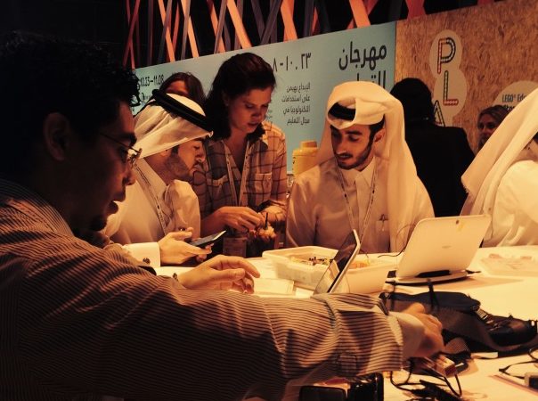 Further-Qualification-for-Entrepreneurs-e1512383116343